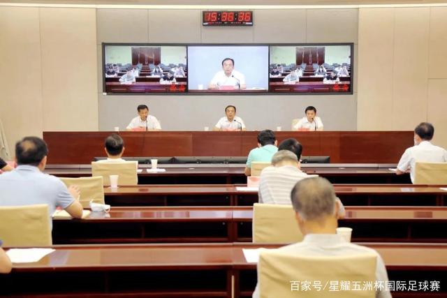 巴萨球迷认为维尼修斯缺席德比是坏消息